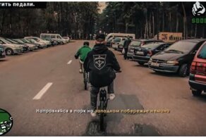 Белорусы из Гродно выпустили новую серию своей достойной пародии на GTA San Andreas