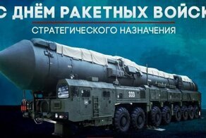 Самые свежие новости с сарказмом ORIGINAL* 17/12/2018