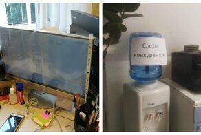 25 фото из серии "как работает офисный планктон"