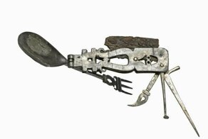 Римский военный складной нож 201–300 гг