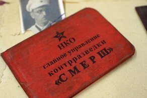 Самые свежие новости с сарказмом ORIGINAL* 19/12/2018