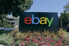 Шелковый путь XXI века: история компании eBay