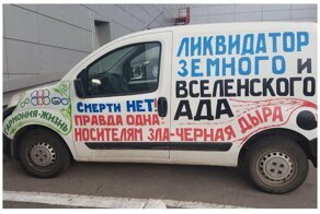 Пссс, парниша, тормози, мы те тачку подобрали и объяву накатали