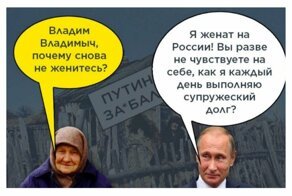 "Намекнул - случилась дефлорация": Шнуров написал стихотворение о женитьбе Путина