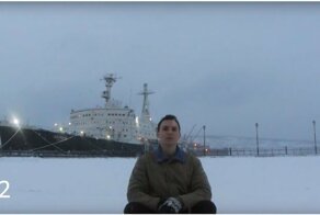 Как выглядит полярная ночь в Мурманске