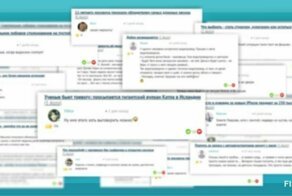 Подборка комментариев фишкян за прошедшую неделю
