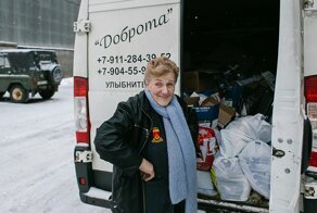 Чудеса под Новый год