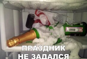 Смешные картинки 