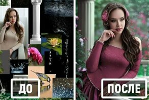 Художница создаёт потрясающие картины с помощью фотошопа, объединяя несколько изображений в одно