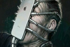 Окаменевшее яблоко...