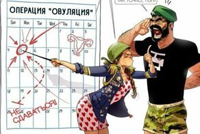 Художник нарисовал комикс о том, как они с женой решили завести ребенка