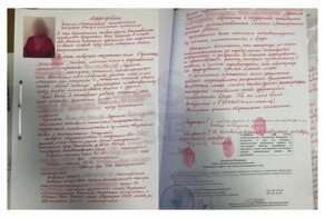 Жительница Уфы при отказе от паспорта расписалась кровью