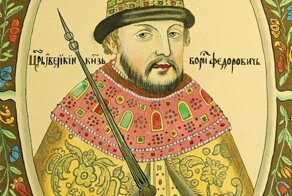 Загадочная личность: Борис Годунов