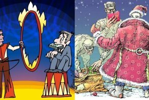 Актуальные новости по версии сайта «Бесэдер?»