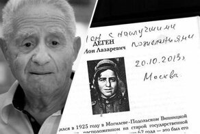 «Ты не ранен, ты просто убит...»