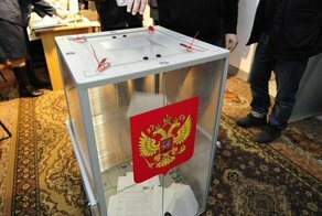 Вы ни за что не угадаете, как ЦИК назвал ящик для голосования