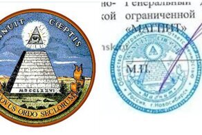 В омской печати рассмотрели масонские символы