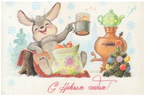 Откройте пост, включите звук и весело занимайтесь новогодними хлопотами