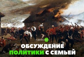 20 самых смешных мемов по мотивам классических картин