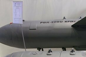 Уникальная российская авиабомба «Дрель» почти готова к использованию