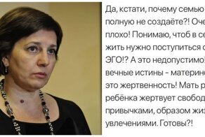 Министр семейной политики посоветовала многодетным матерям завести огород