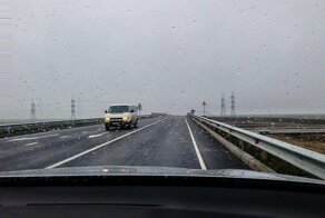 Хроники острова Крым