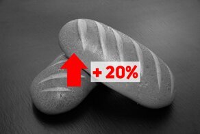 Слышь, плати: что подорожает в России с 1 января 2019 года