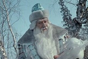 Новогодний тест: Угадайте, из какого фильма Дед Мороз!
