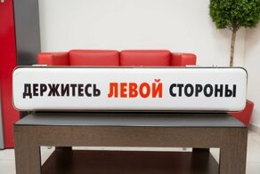 Московское метро подзаработало на собственном старье