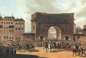 Как русские Париж брали