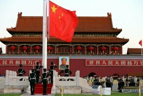 Китай резко снижает цены на бензин для поддержки экономики