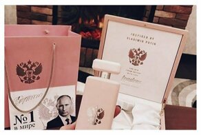 В Москве начали продавать духи, посвященные Путину