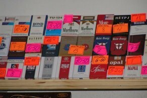 Ценники 14-летней давности