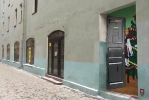 Ну, что же им всё неймётся?!