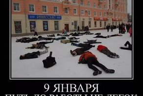 Свежая подборка демотиваторов, которые поднимут вам настроение