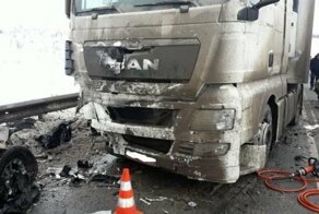 Авария дня.  В Самарской области погибли три человека
