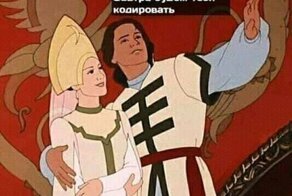 Прикольные картинки и надписи