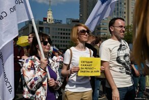 В России прекратили два уголовных дела "за репосты"