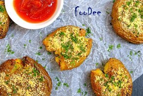 Хрустящая раздавленная картошка в духовке