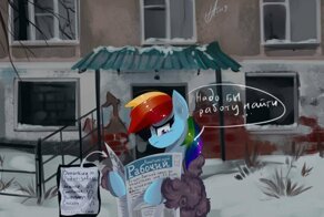 Городские зарисовки, которые вы ещё не видели