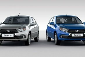 «Скрытый косяк» LADA Granta FL