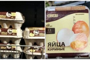 Производители скрывают рост цен на продукты гениальным образом
