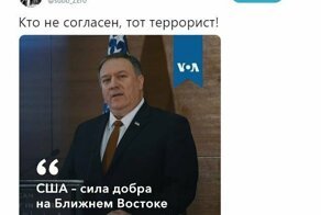 Самые свежие новости с сарказмом ORIGINAL* 11/01/2019