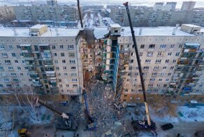 Причины трагедии в Магнитогорске: комментарии экспертов и версии СМИ