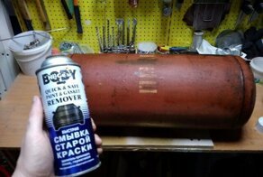 Мангал из баллона