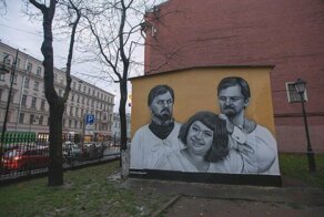 «Иван Васильевич» попал в беду