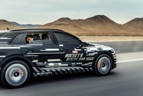 Компания Audi превратила кроссовер в космический корабль стражей Галактики