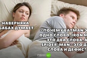Картинки с надписями для настроения