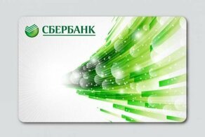 Как Сбербанк продает то чего нет