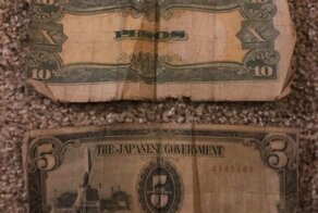 Люди задаются вопросом: "Что это такое